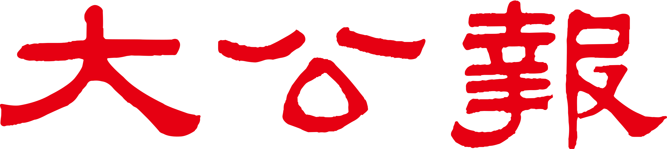 logo